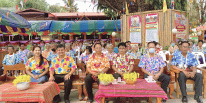  โครงการสืบสานงานประเพณีสงกรานต์และงานกตัญญูผู้สูงอายุ ประจำปี 2566