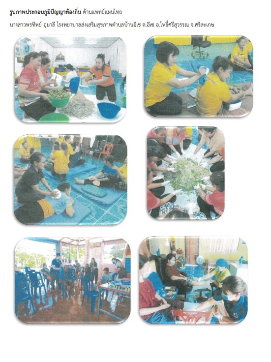 messageImage 1778829065766