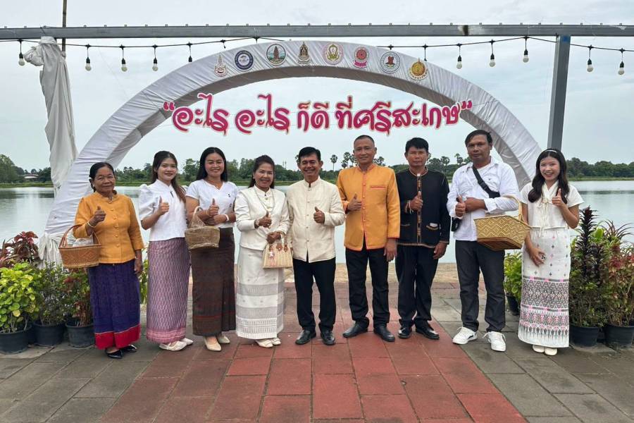 4 ส.ค.69 เข้าร่วมโครงการรณรงค์แต่งกายด้วยผ้าไทยและผ้าพื้นเมือง จังหวัดศรีสะเกษ ประจำปีงบประมาณ พ.ศ.2569 “ศรีสะเกษพร้อมใจ นุ่งผ้าไทยใส่บาตร ทำความดี วิถีพอเพียง” 