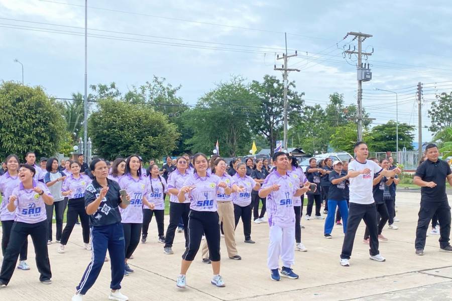 4 ส.ค.69  เข้าร่วมกิจกรรมร่วมกันออกกำลังกาย MOVE TOGETHER By CCC เดิน วิ่ง ปั่น สะสมแคลอรี