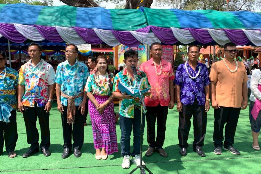13 เม.ย.68 เข้าร่วมกิจกรรมสืบสานประเพณีสงกรานต์และงานกตัญูญูผู้สูงอายุมีกิจกรรมทำบุญตักบาตร