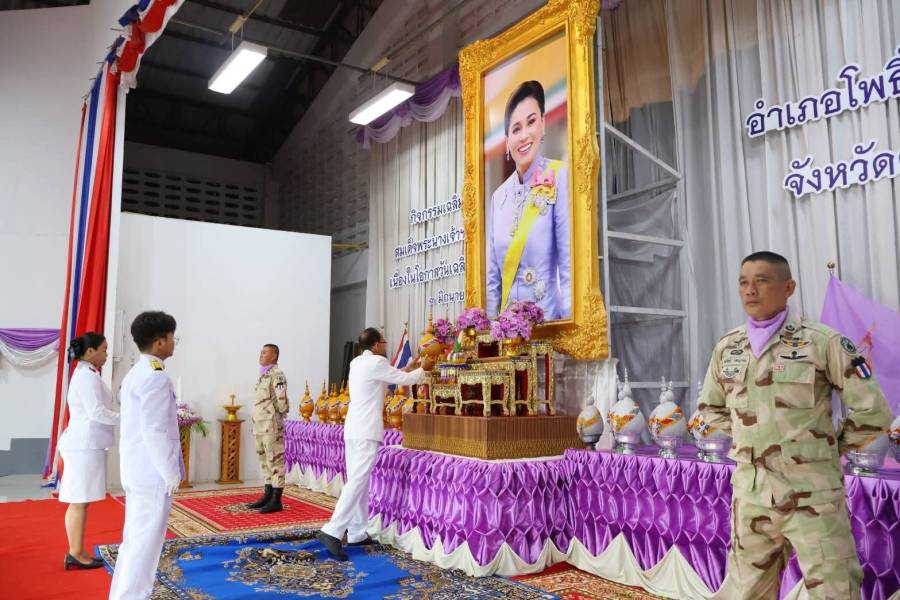 3 มิถุนายน 2568 เข้าร่วมกิจกรรมเฉลิมพระเกียรติ สมเด็จพระนางเจ้าฯ พระบรมราชินี เนื่องในโอกาสวันเฉลิมพระชนมพรรษา 3 มิถุนายน 2568 