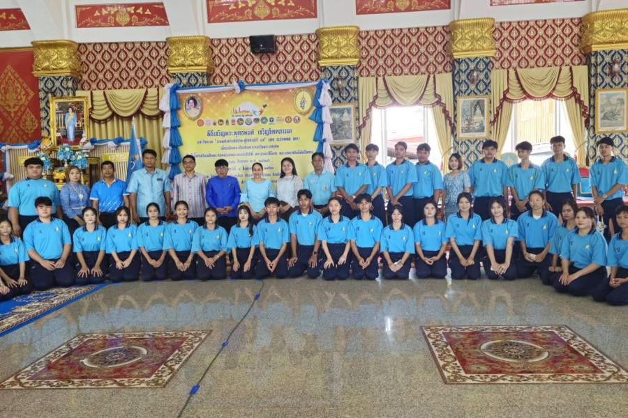 8 ส.ค.68 เข้าร่วมพิธีเจริญพระพุทธมนต์เจริญจิตตภาวนา ผ่านสื่ออิเล็กทรอนิกส์ออนไลน์(ระบบ Zoom Cloud Meeting)