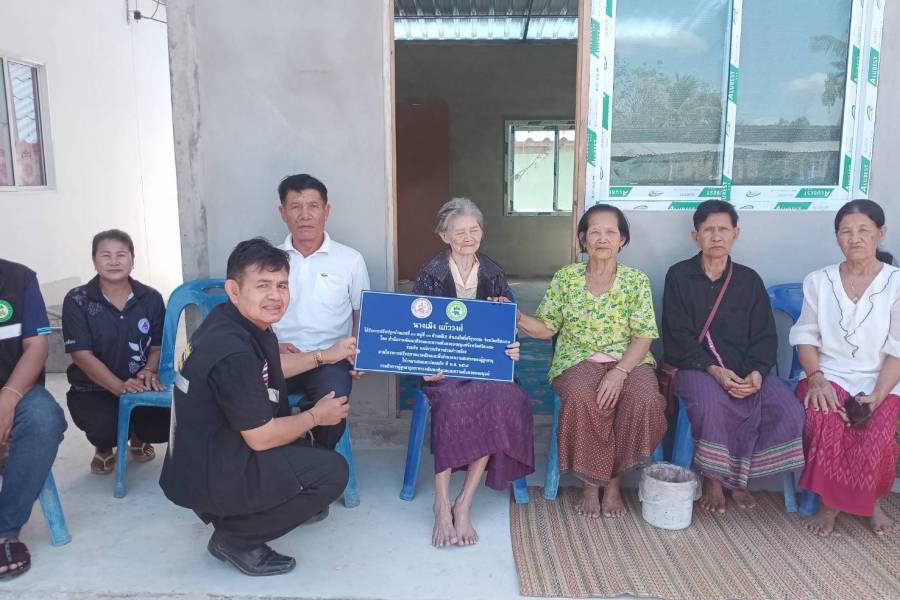 13 พ.ย.68 โครงการปรับสภาพแวดล้อมและสิ่งอำนวยความสะดวกของผู้สูงอายุให้เหมาะสมและปลอดภัยประจำปีงบประมาณ พ.ศ. 2568 