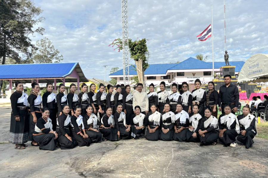 18 พ.ย.68 ร่วมพิธีบวงสรวงสักการะสิ่งศักดิ์สิทธิ์ กิจกรรม 243 ปี