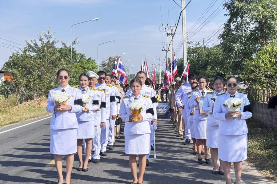 9 ธ.ค.68 ร่วมพิธีอัญเชิญและเฉลิมฉลองเงินขวัญถุงพระราชทานกองทุนแม่ของแผ่นดิน ประจำปี 2568 ของบ้านห่องเปือย หมู่ที่ 8 ณ วัดบ้านแสง