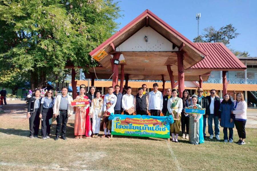 8 ม.ค.69 เข้าร่วมกิจกรรมพิธีเปิดการแข่งขันกีฬาสีภายในโรงเรียนบ้านอีเซ (คุรุราษฎร์วิทยา)