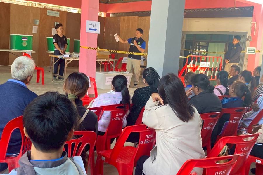 7-8 ม.ค.69 จัดฝึกอบรม เจ้าพนักงานผู้ดำเนินการประจำหน่วยเลือกตั้งและ รปภ.ประจำหน่วยฯ 