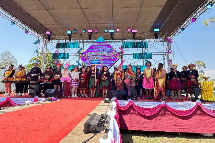 13 ก.พ.69  ร่วมแข่งขันกิจกรรมส้มตำลีลาพร้อมหางเครื่อง ในงาน 