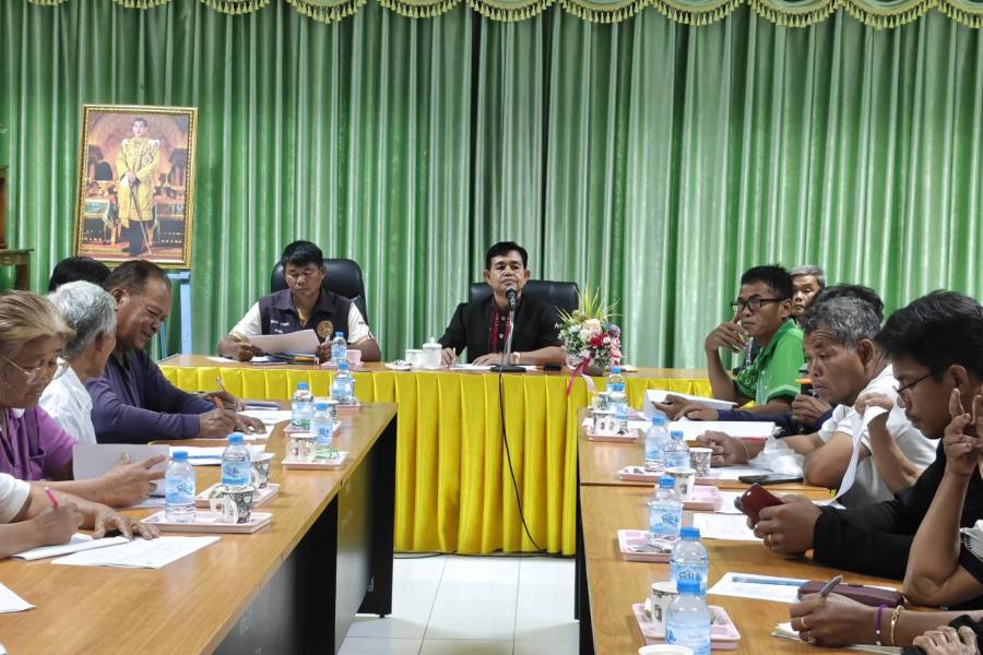 26 มี.ค.69 เข้าร่วมการประชุมปรึกษาหาทางแก้ไขระบบการบริหารจัดการฌาปนกิจตำบล