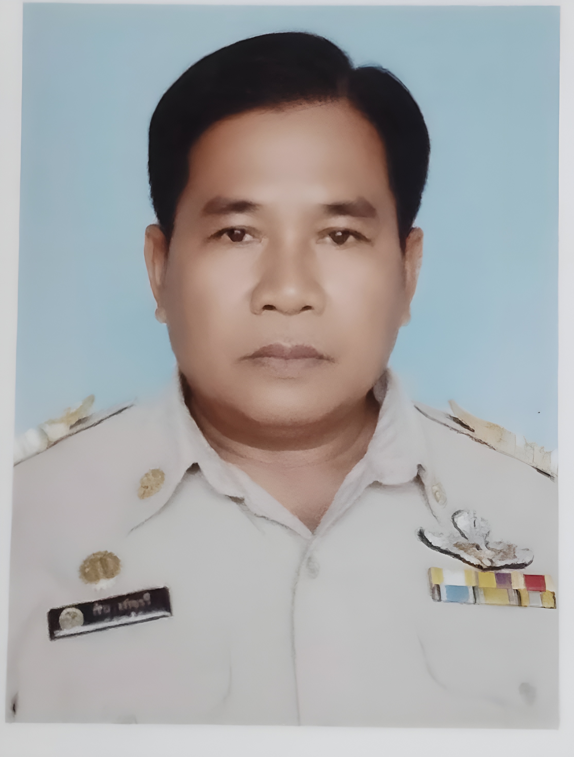 ม.5